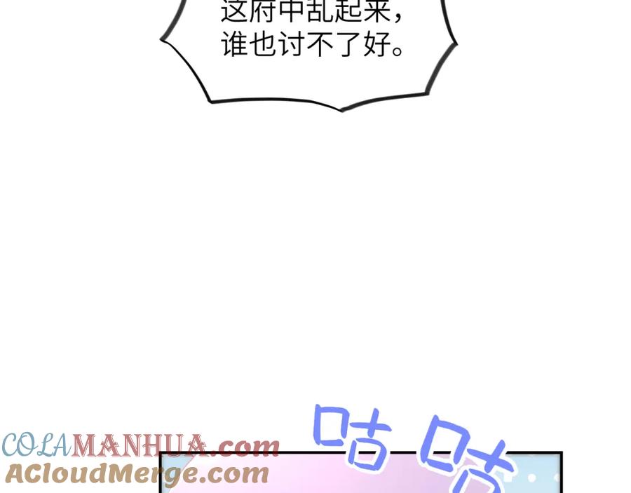 85.jpg