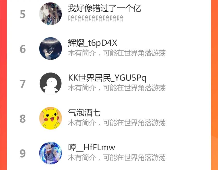 99.jpg