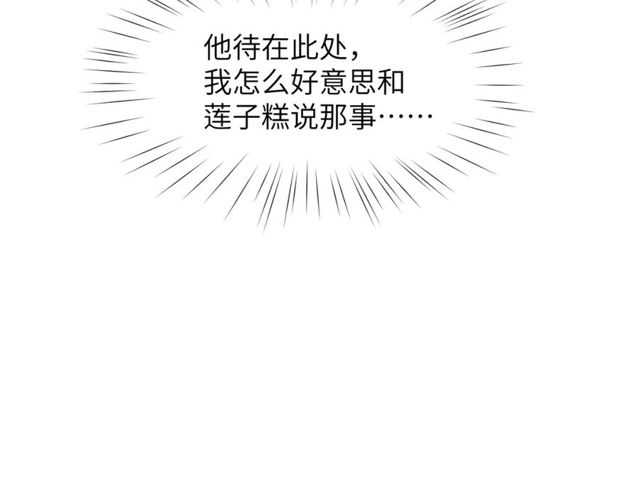 67.jpg