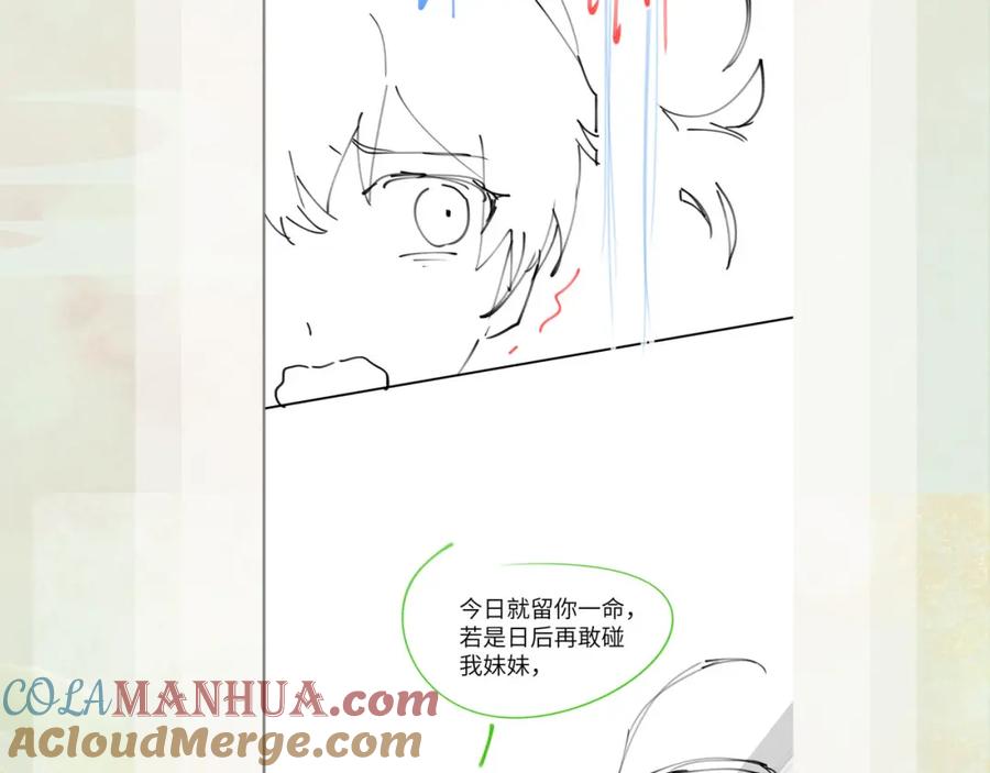 109.jpg