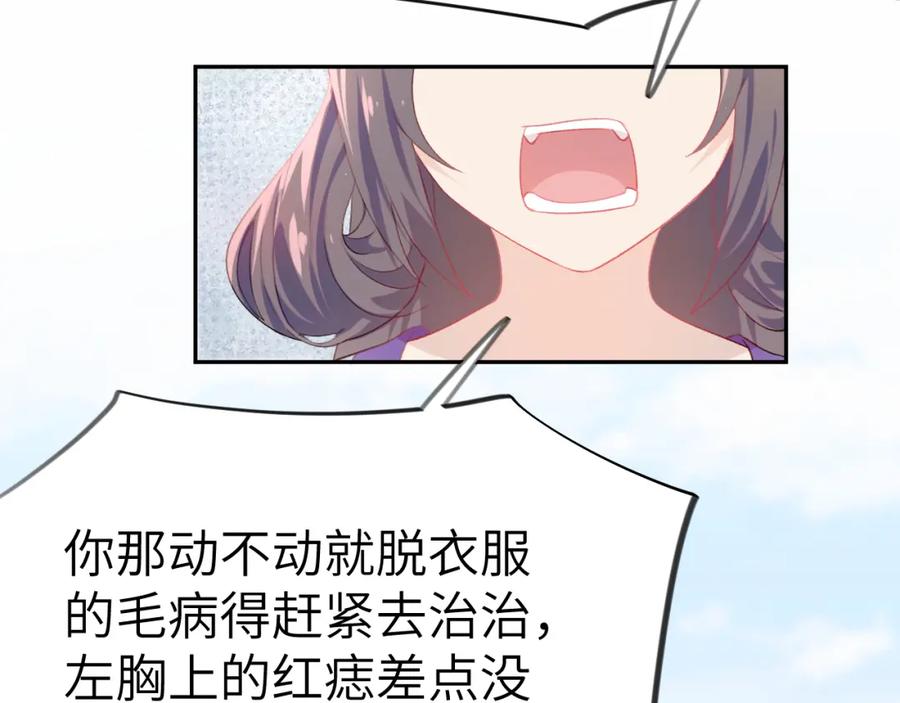 87.jpg
