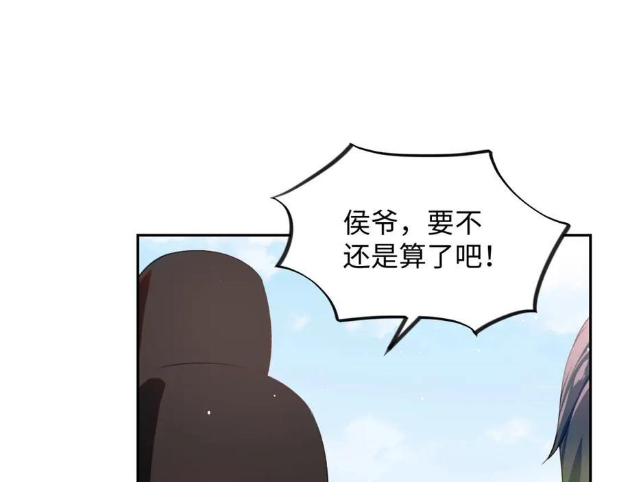 79.jpg