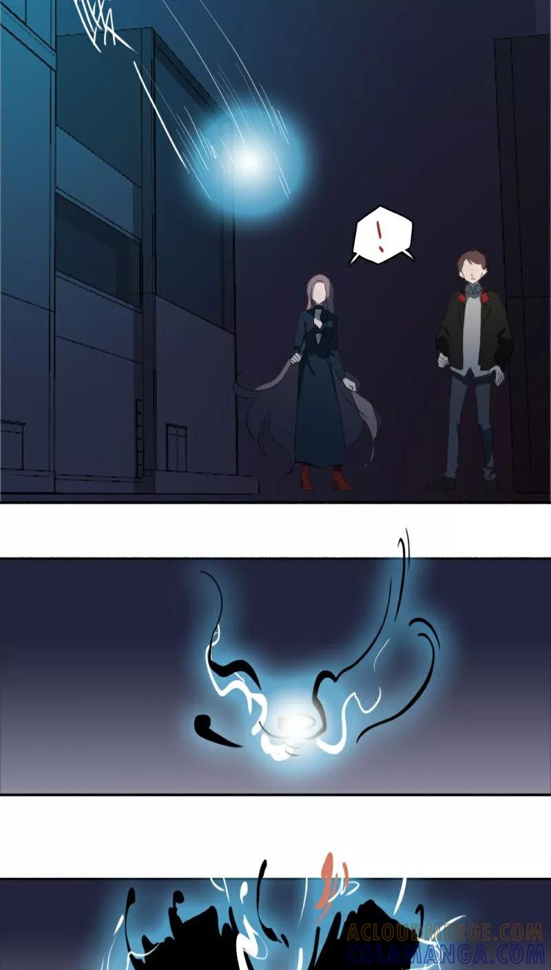 第35话-人间志异录-LOADING&白菜鲜肉丸,凤凰动漫（第15张）
