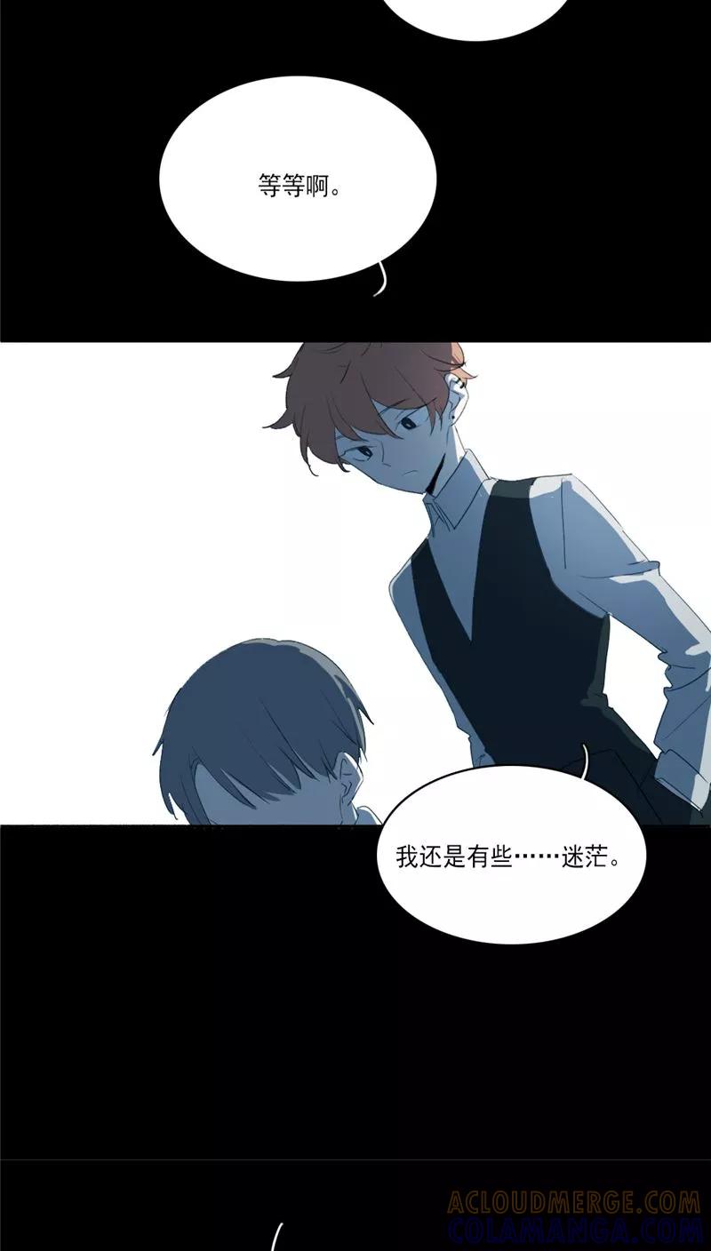 第36话-人间志异录-LOADING&白菜鲜肉丸,凤凰动漫（第9张）