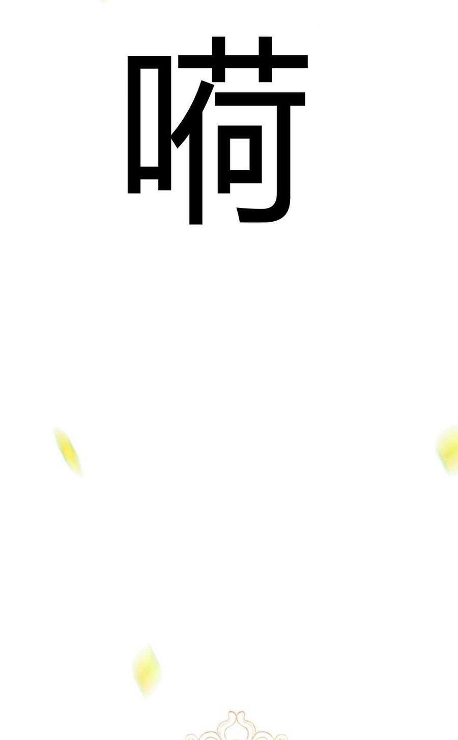 78.jpg