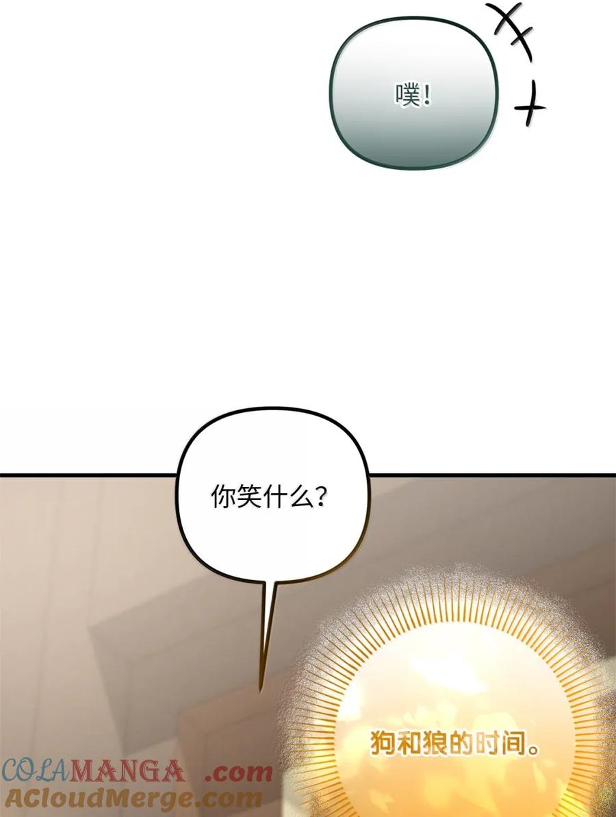 79.jpg