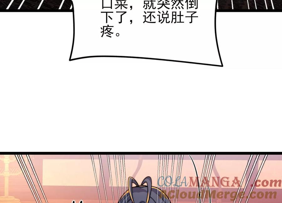 77.jpg