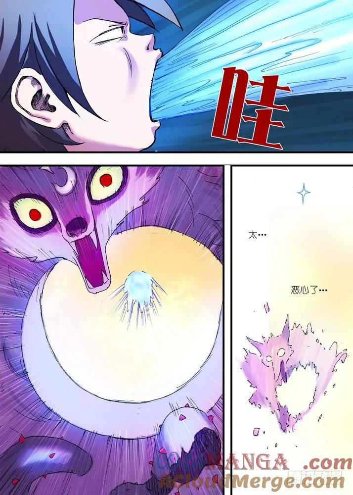 7.jpg