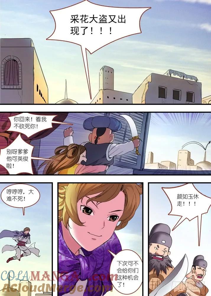 5.jpg