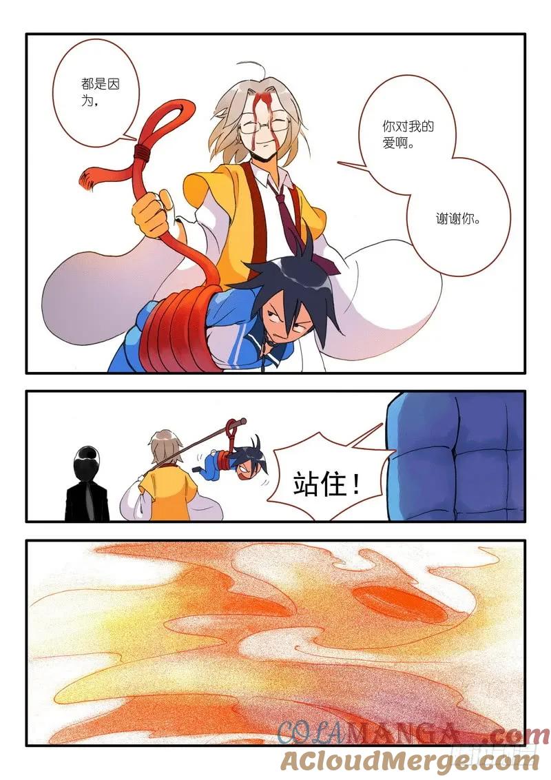 9.jpg