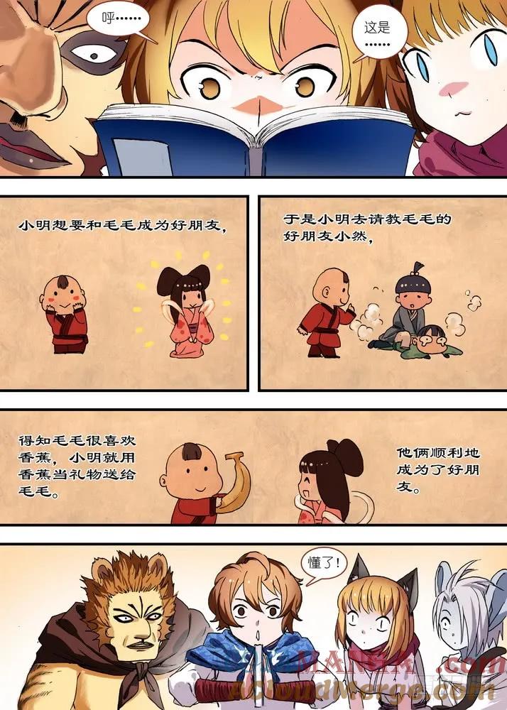 8.jpg