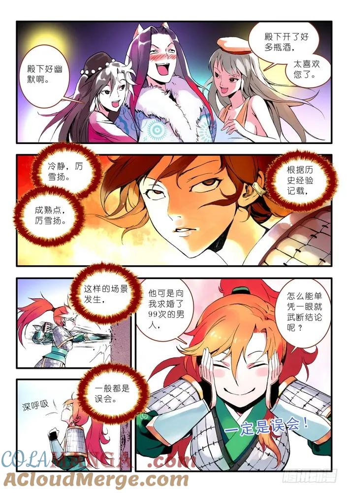 2.jpg