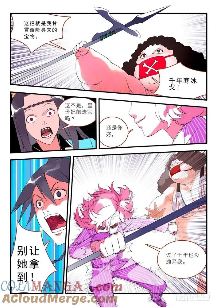9.jpg