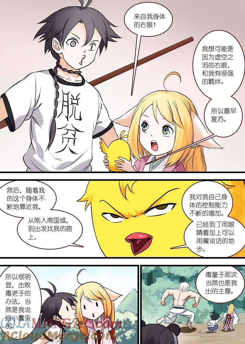 9.jpg