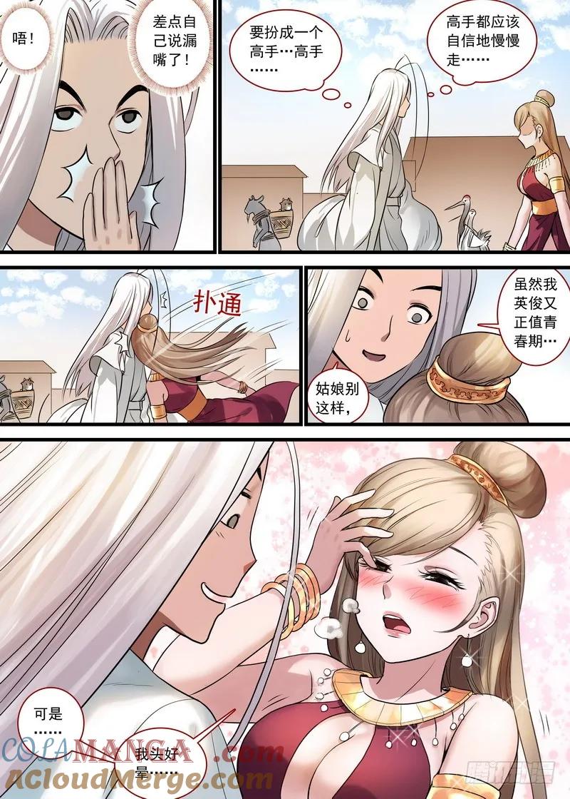3.jpg
