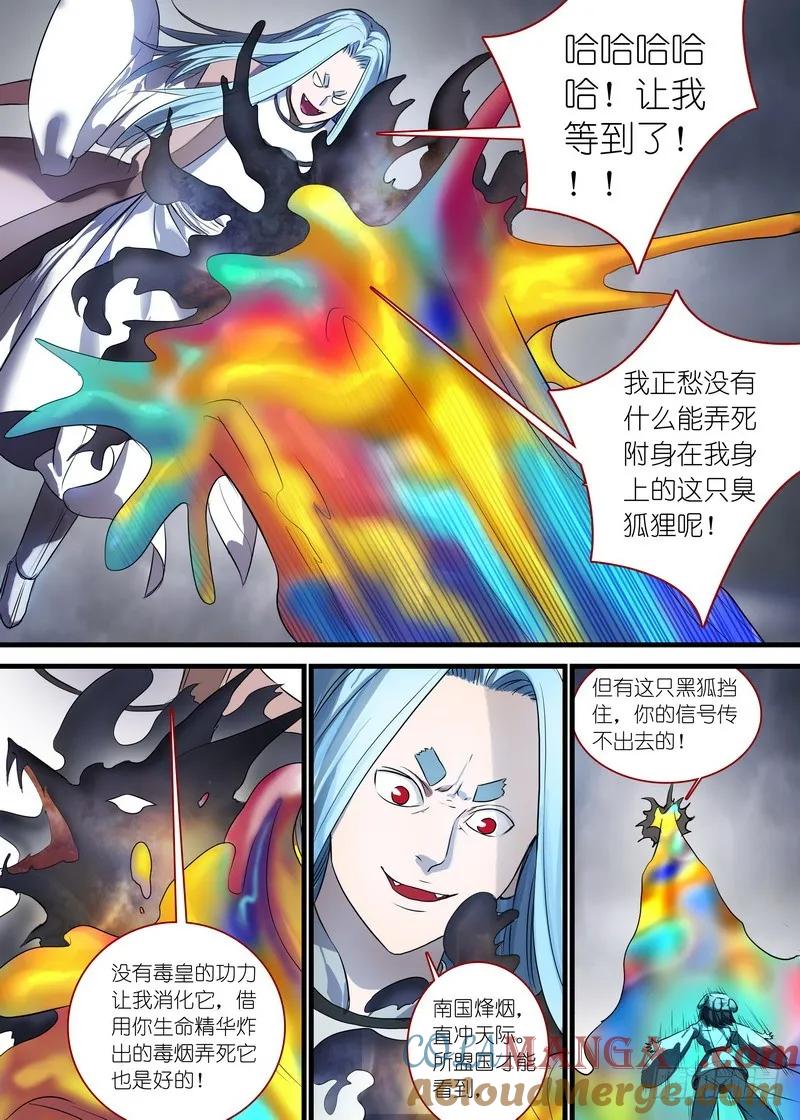 9.jpg