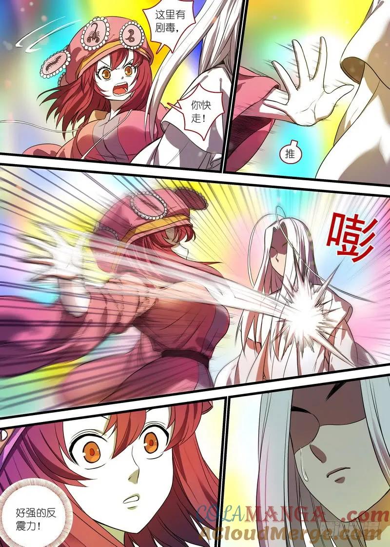5.jpg