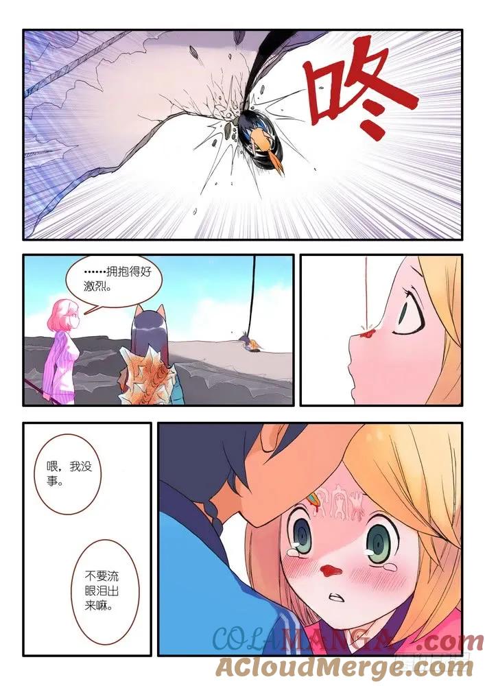 6.jpg