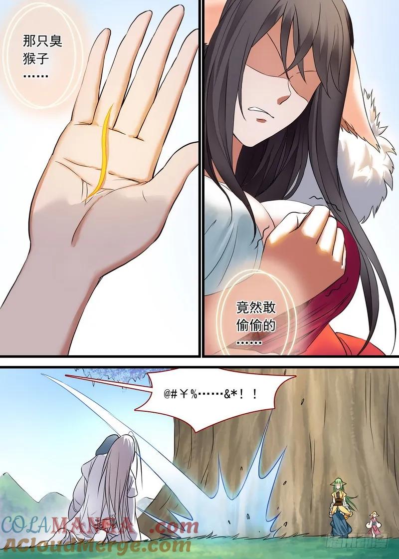 10.jpg