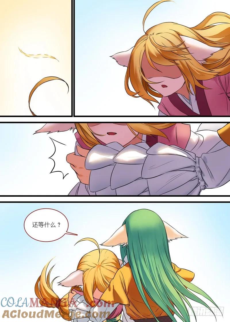 11.jpg
