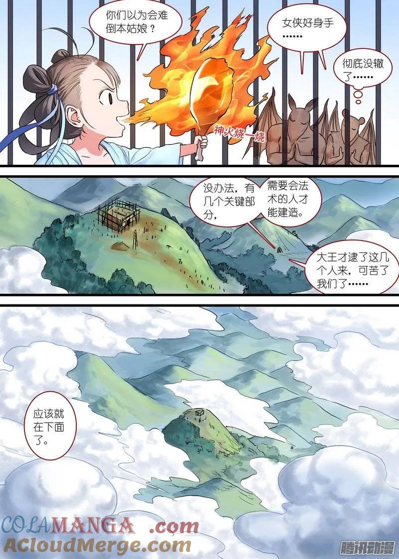 5.jpg