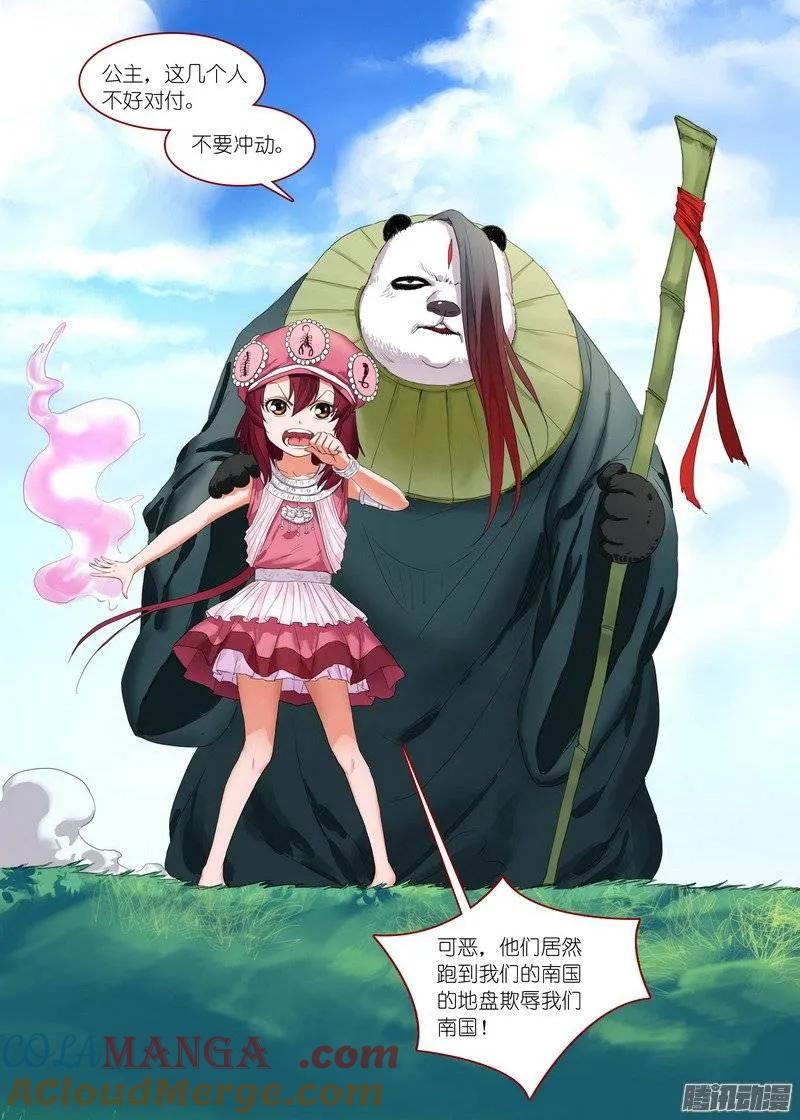 10.jpg