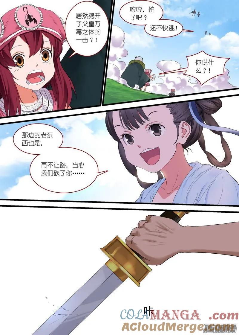 12.jpg