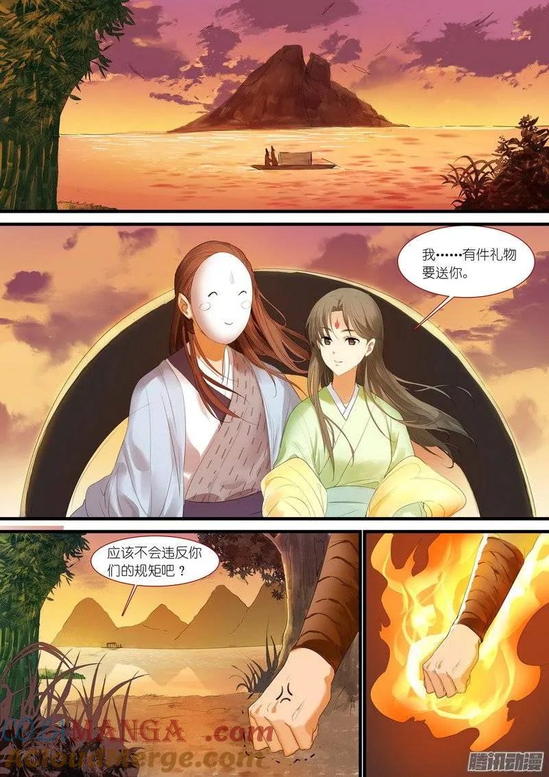 9.jpg