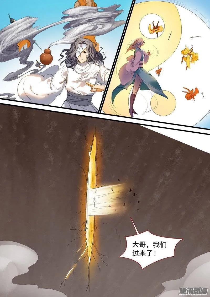 12.jpg