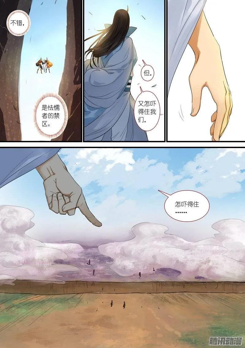 14.jpg