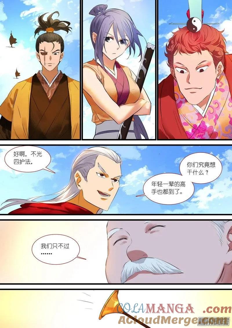 7.jpg