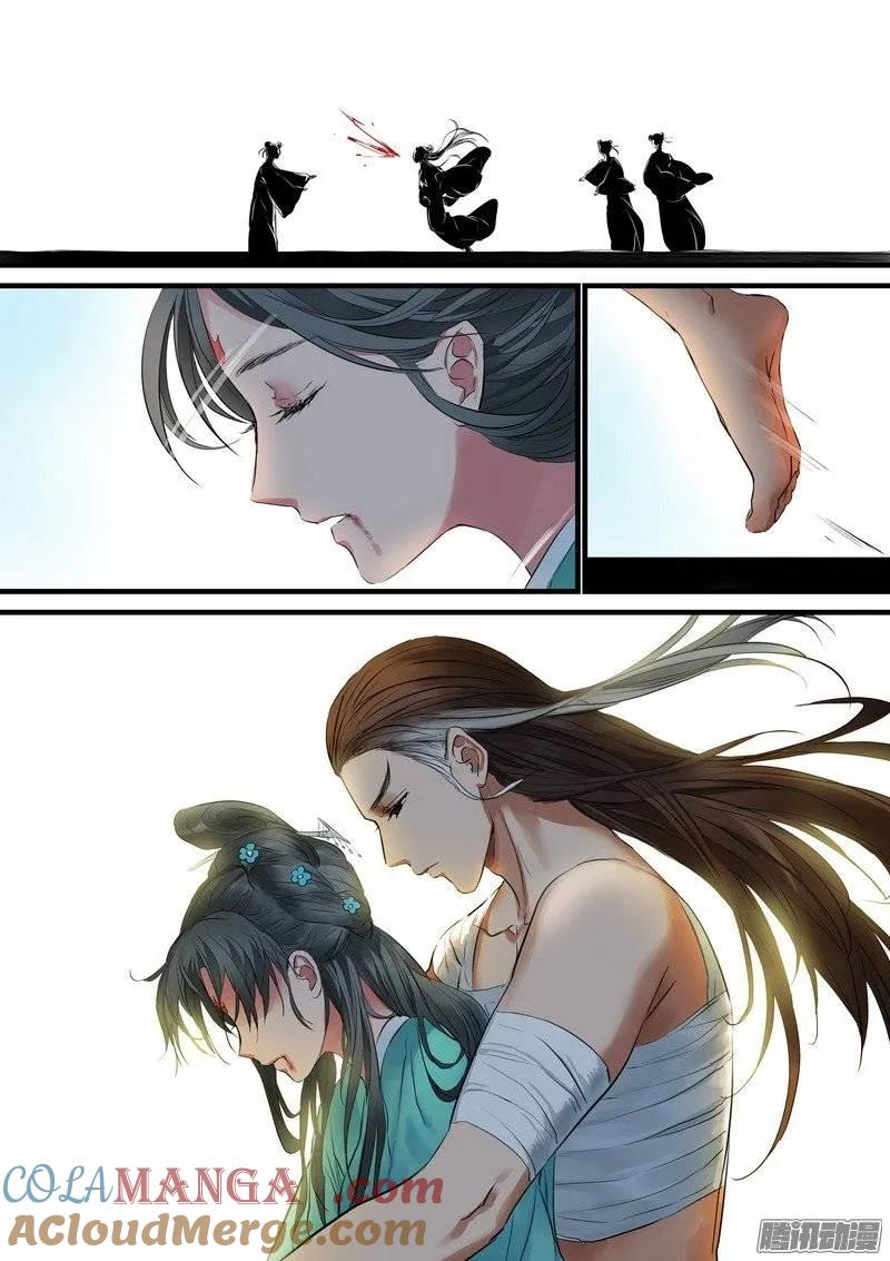 11.jpg