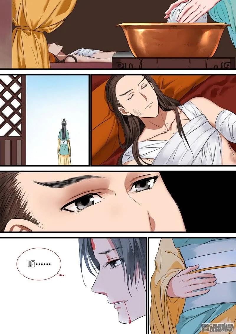 10.jpg