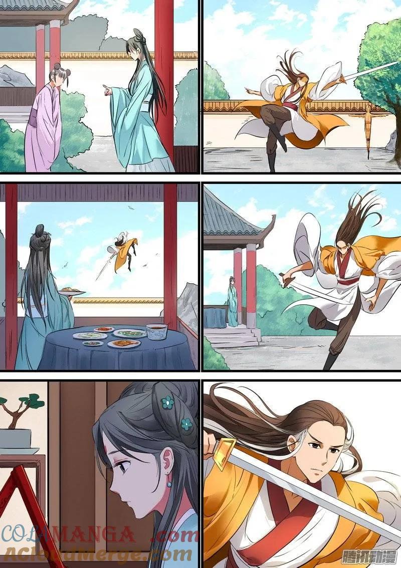 3.jpg