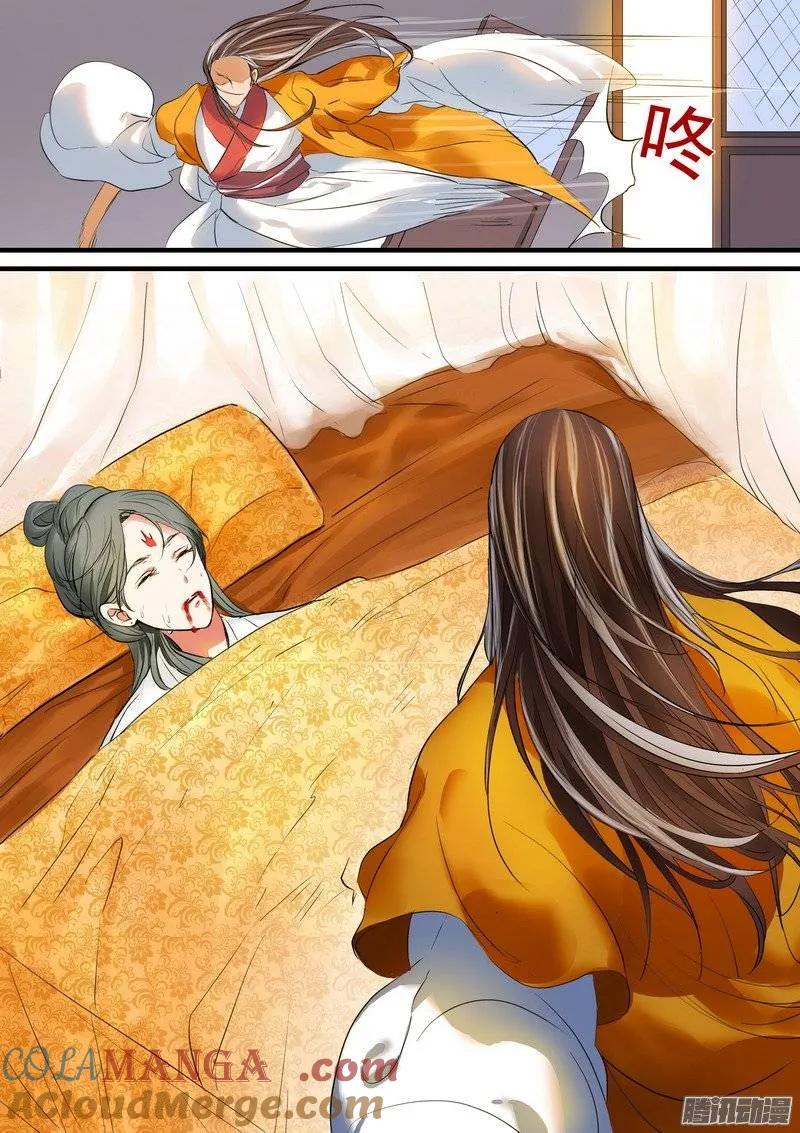 8.jpg