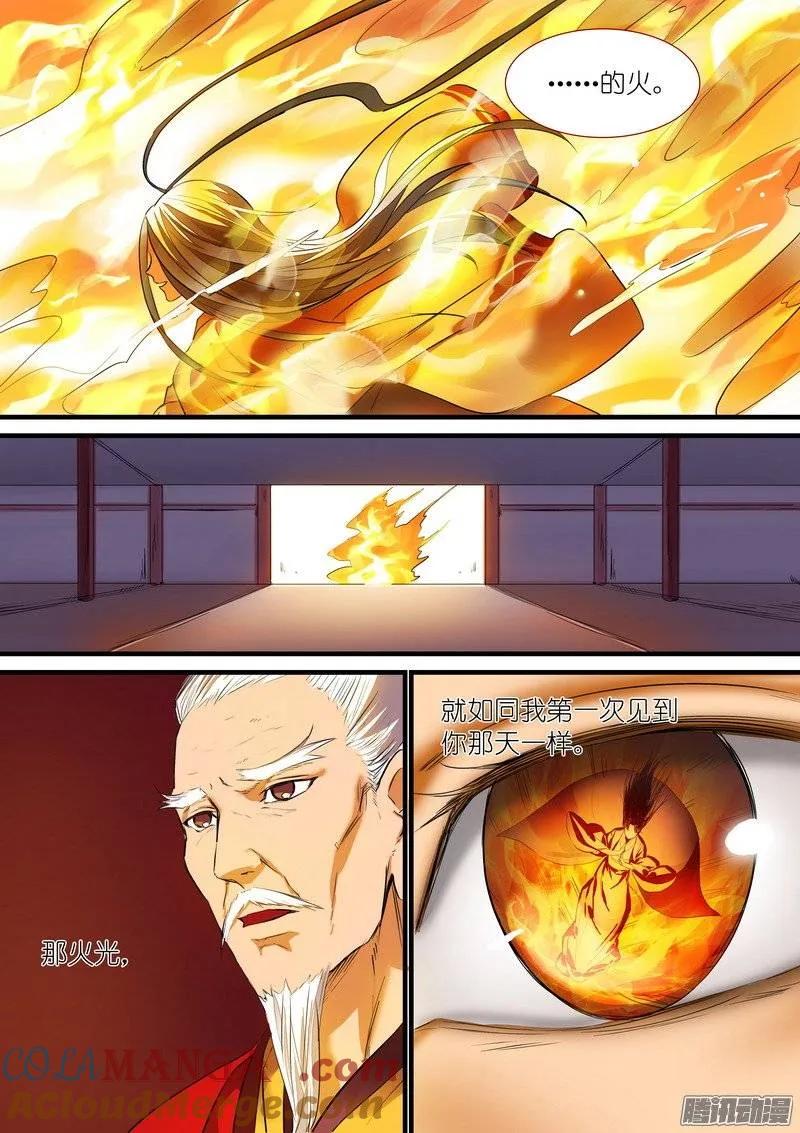 8.jpg