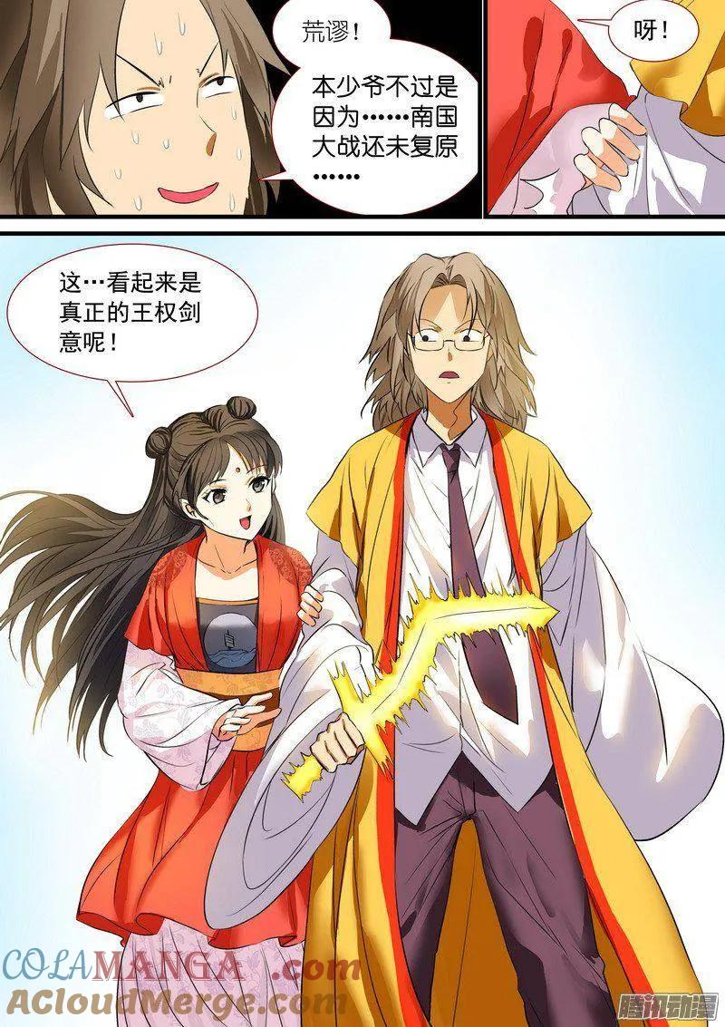 9.jpg