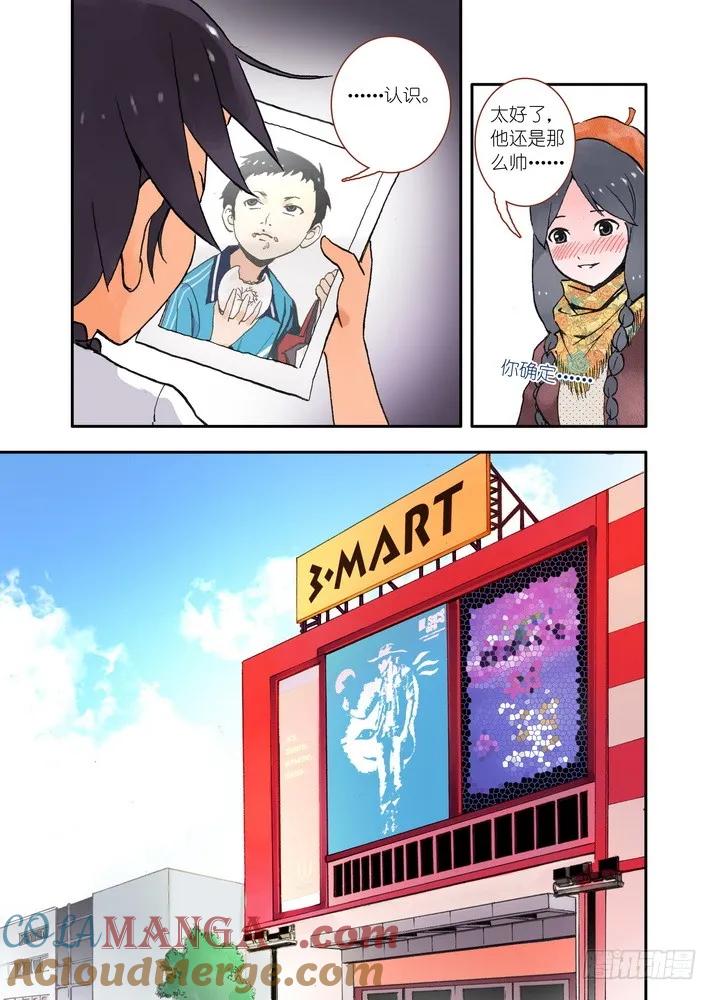 7.jpg