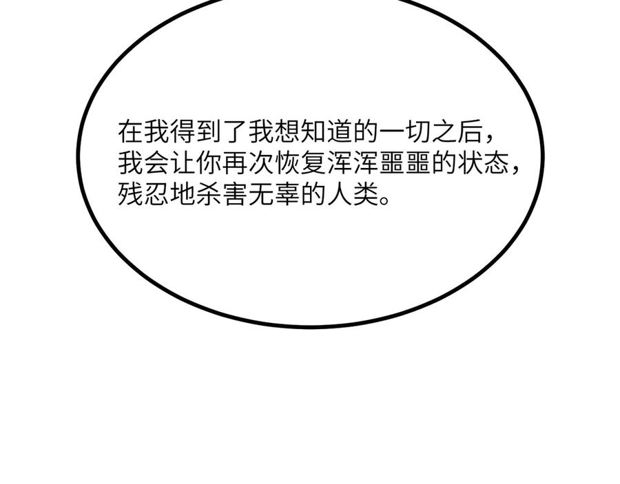 275.jpg