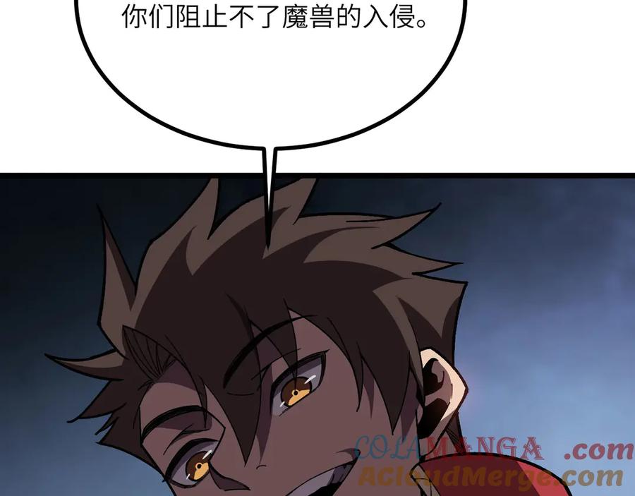 241.jpg