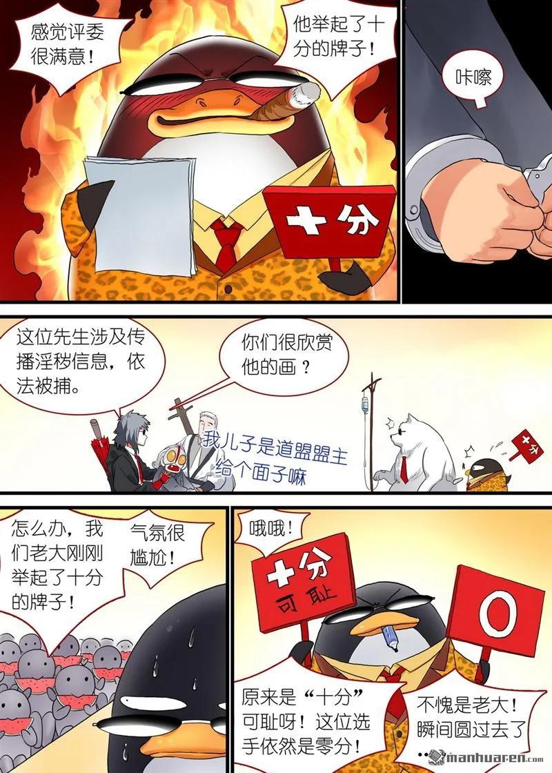 12.jpg