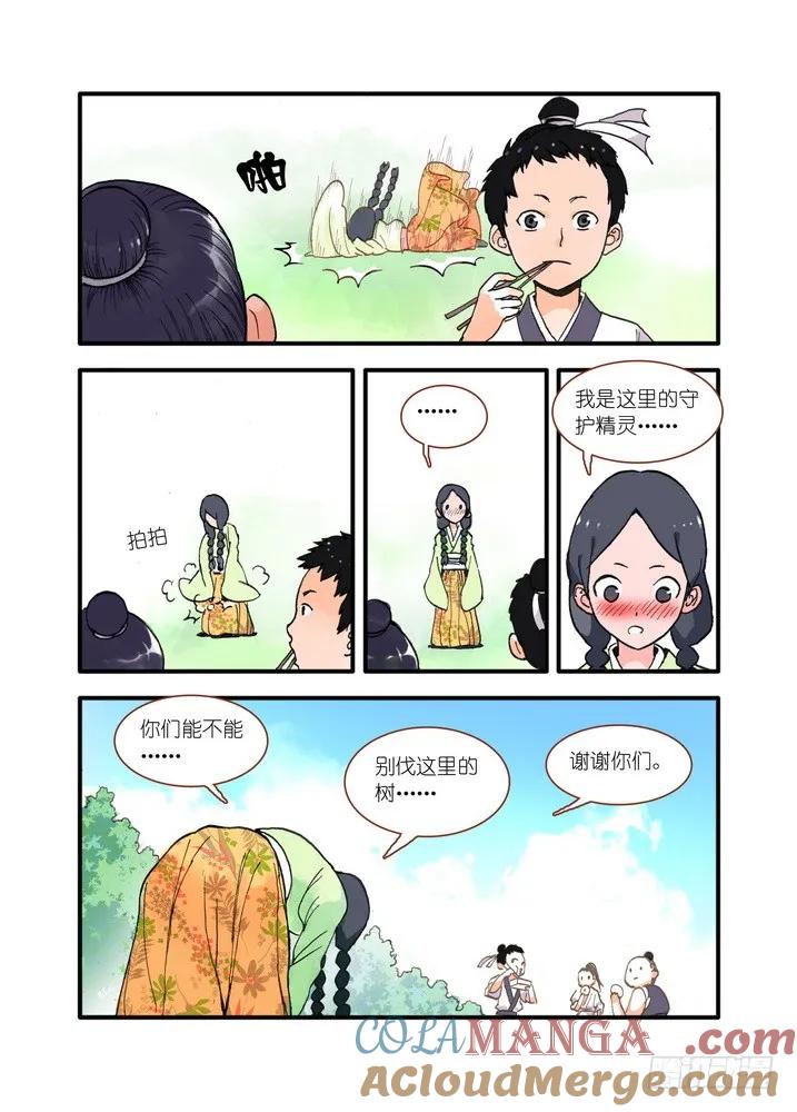 6.jpg