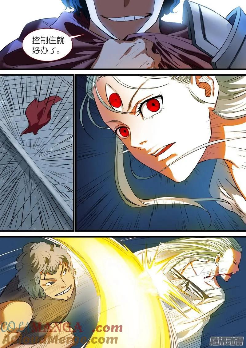 8.jpg