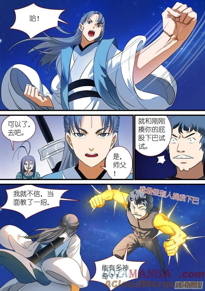 7.jpg