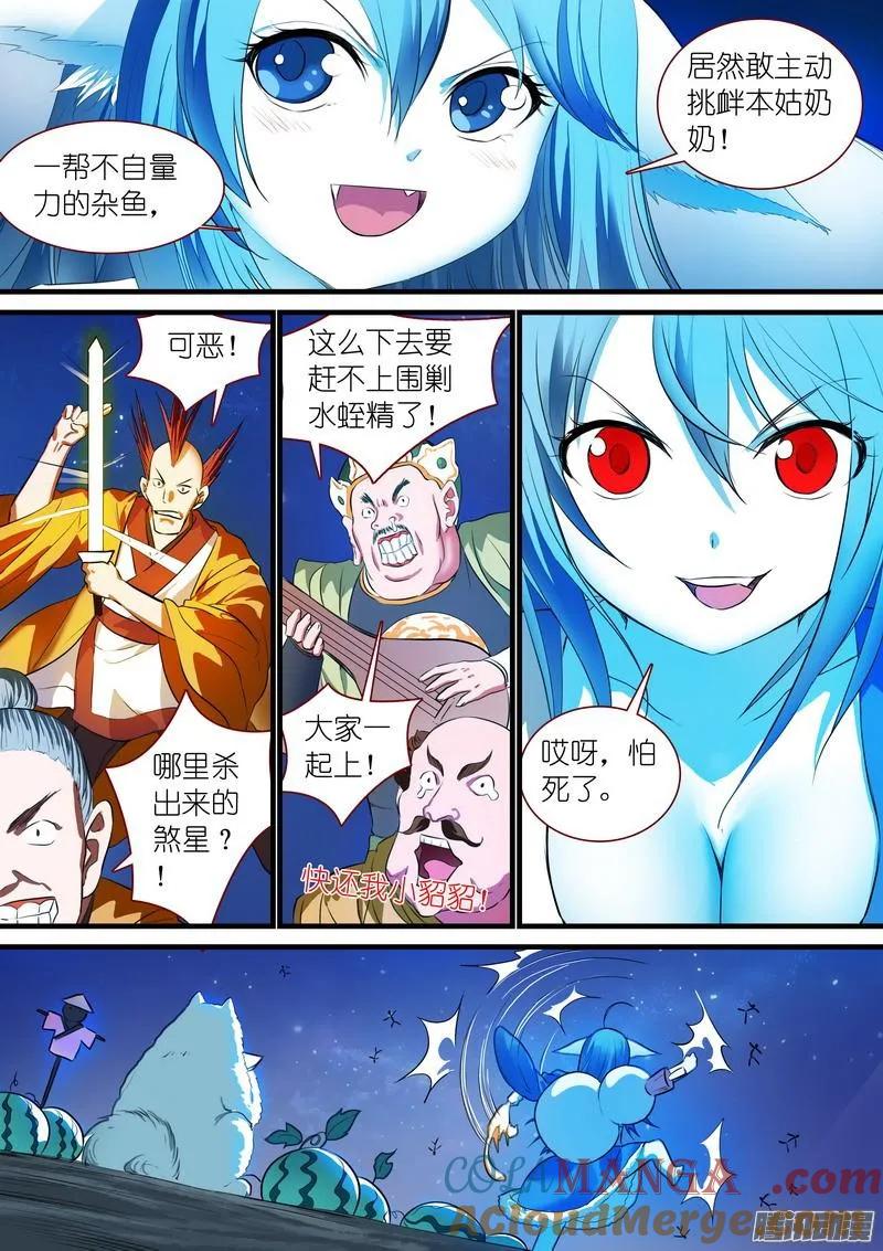 4.jpg