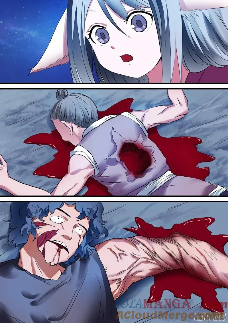 6.jpg