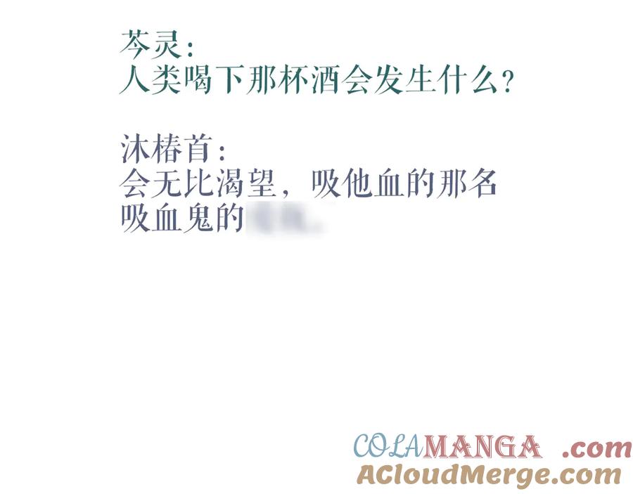105.jpg