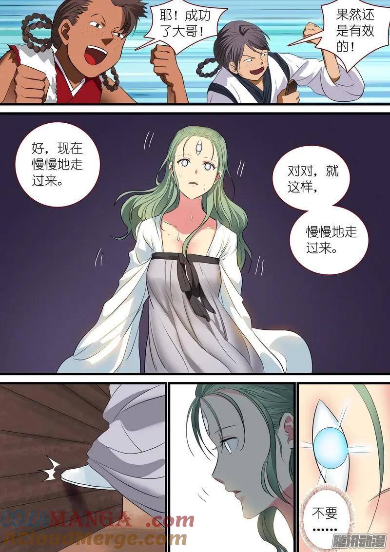 7.jpg