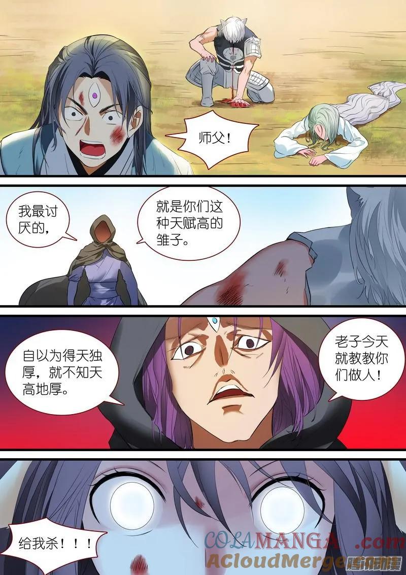 3.jpg
