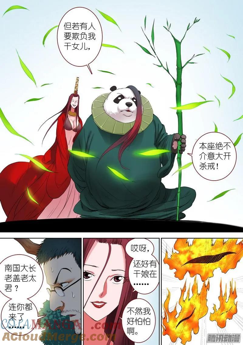 10.jpg